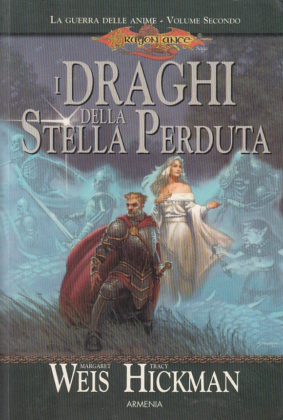 LN- DEAGHI DELLA STELLA PERDUTA GUERRA ANIME 2 -- ARMENIA --- 2001 - B - YFS327