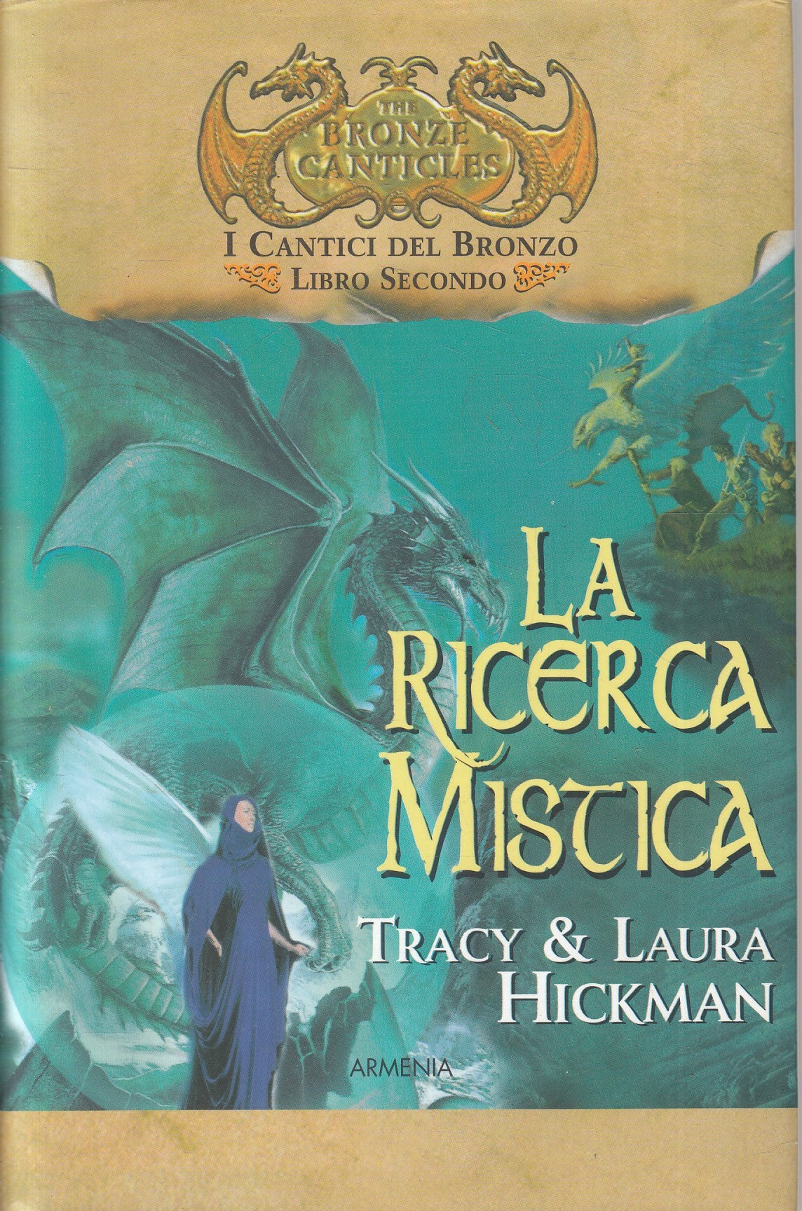 LN2- LA RICERCA MISTICA CANTICI DEL BRONZO 2 - HICKMAN - ARMENIA - CS - JXS240