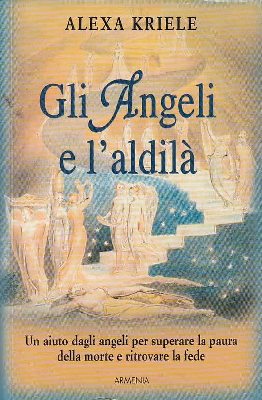 LS- GLI ANGELI E L'ALDILA' - ALEXA KRIELE - ARMENIA --- 2008 - B - YFS175