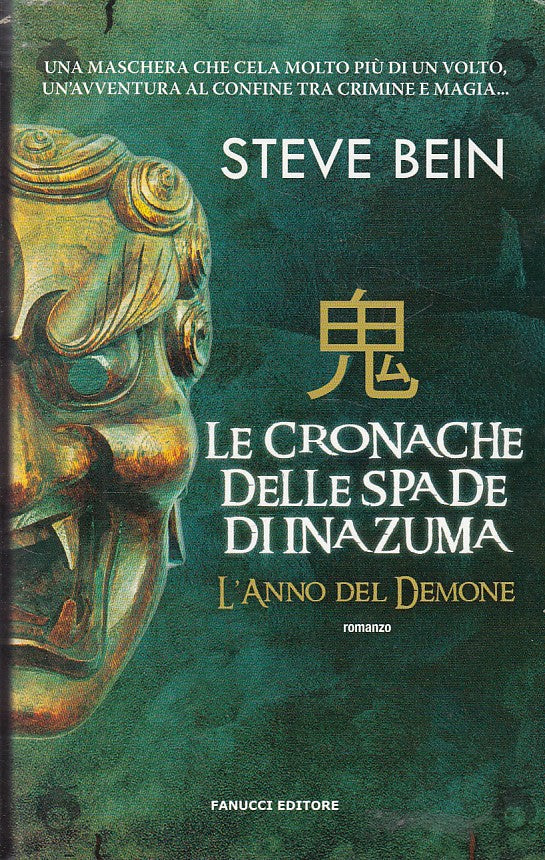 LN- L'ANNO DEL DEMONE - STEVE BEIN - FANUCCI -- 1a ED. - 2014 - B - ZFS318