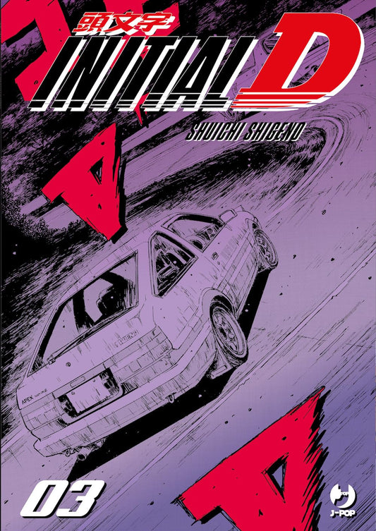 FM- INITIAL D N.3 - JPOP - B - K25