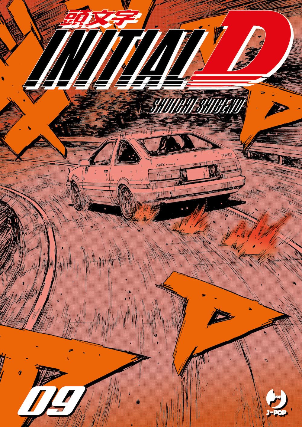 FM- INITIAL D N.9 - JPOP - B - K25