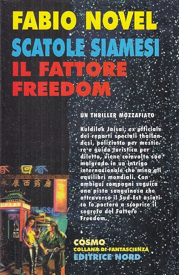 LF- SCATOLE SIAMESI IL FATTORE FREEDOM - NOVEL - NORD - COSMO-- 2002- B- YFS999