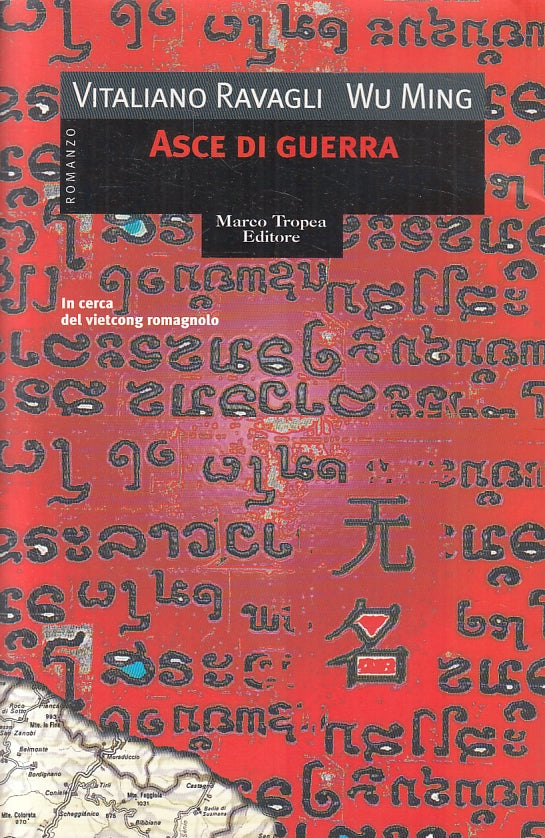 LN- ASCE DI GUERRA - RAVAGLI WU MING - MARCO TROPEA --- 2000 - B - ZFS87
