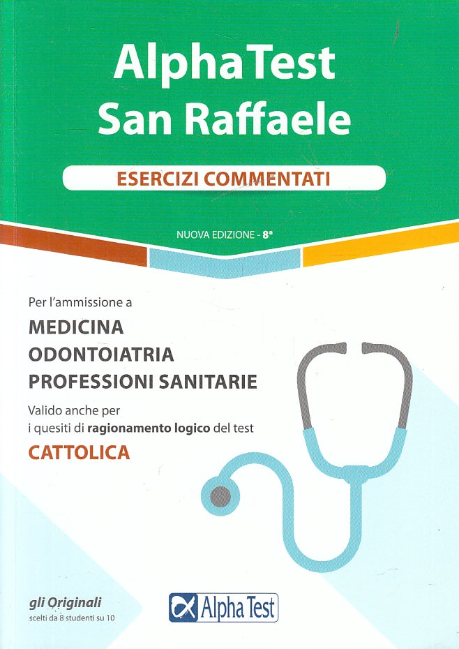 LZ- ALPHA TEST SAN RAFFAELE ESERCIZI COMMENTATI MEDICINA ODONTOIATRIA- B- ZFS159