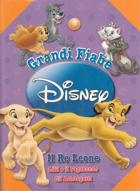 LN- FIABE RE LEONE LILLI E VAGABONDO ARISTOGATTI -- DISNEY --- 2010 - B - ZFS85