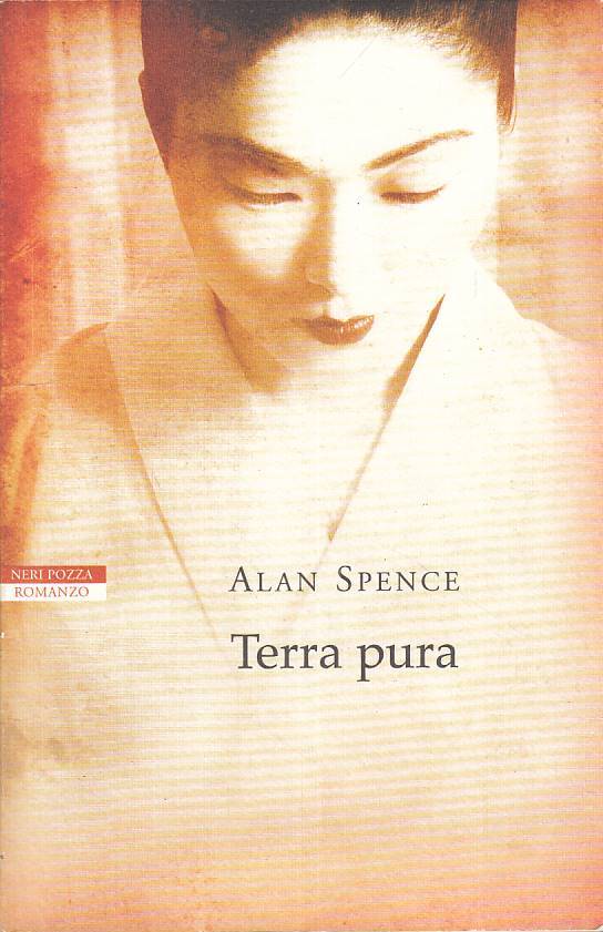 LN- TERRA PURA - SPENCE - NERI POZZA - TABOLE D'ORO -- 2007 - B - YFS160