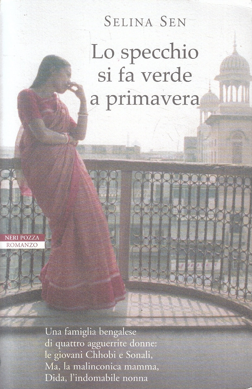 LN2- LO SPECCHIO SI FA VERDE A PRIMAVERA - SELINA SEN - NERI POZZA - B - JXS25