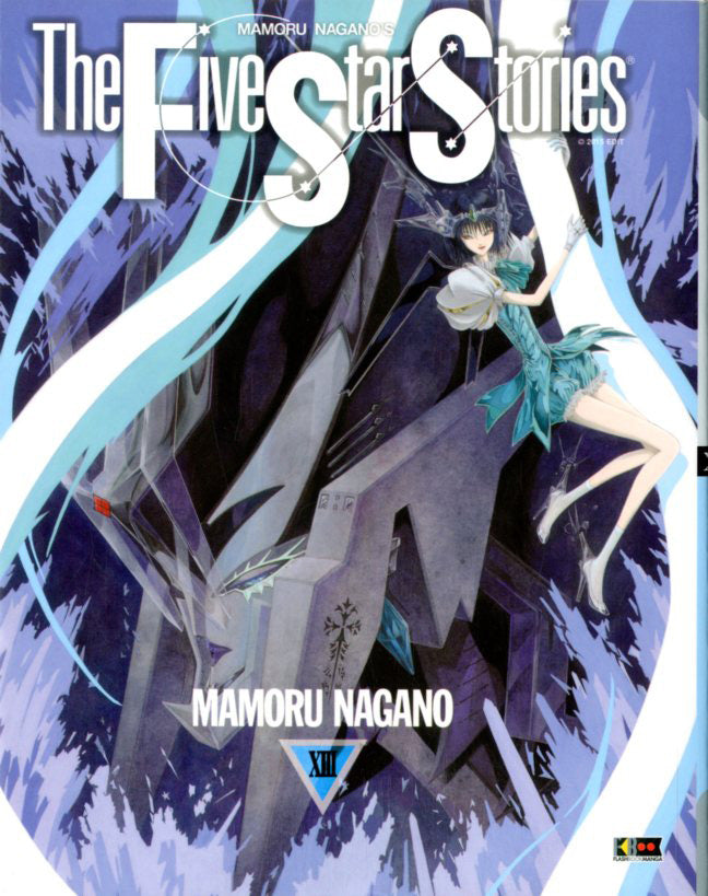 FM- THE FIVE STAR STORIES XIII- MAMORU NAGANO - FLASHBOOK - 2018- B- F25