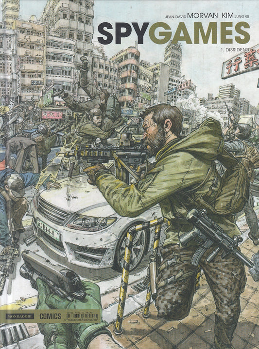 FV- SPYGAMES 1. DISSIDENTI - MORVAN JUNG GI - MONDADORI COMICS --- 2014 - C- A23