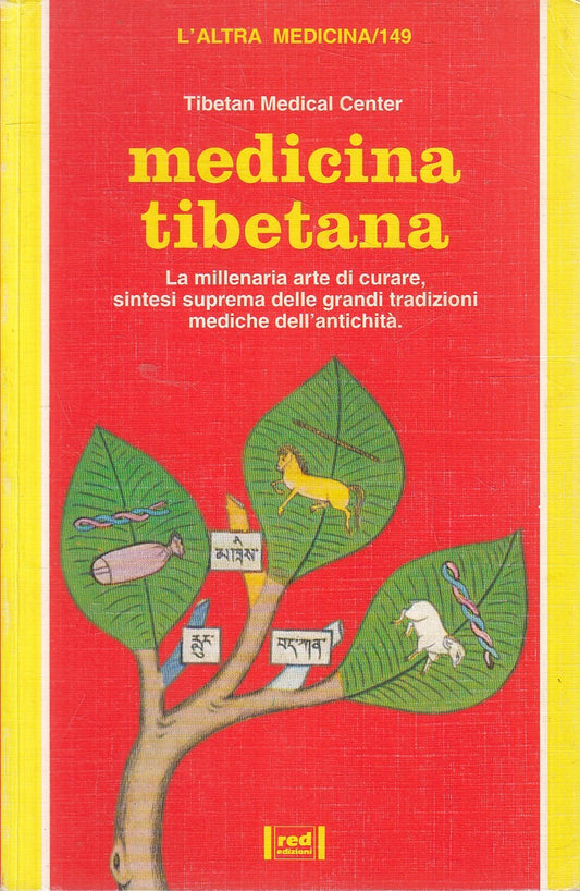 LZ- MEDICINA TIBETANA - TIBETAN MEDICAL CENTER - RED ---- B - YFS329
