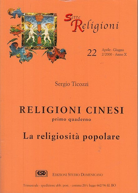 LD- SETTE RELIGIONI 22 RELIGIONI CINESI I QUADERNO -- TICOZZI---- 2000- B- XFS27
