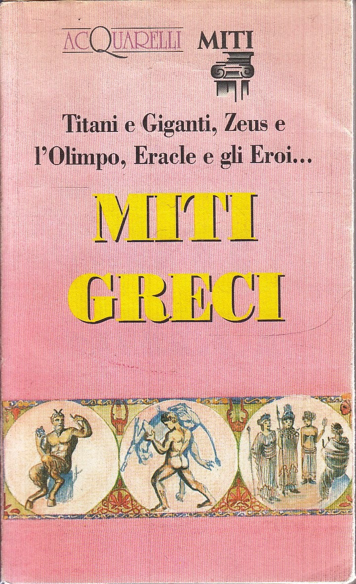 MITI GRECI TITANI E GIGANTI -- DEMETRA ACQUARELLI - BS - JXS1