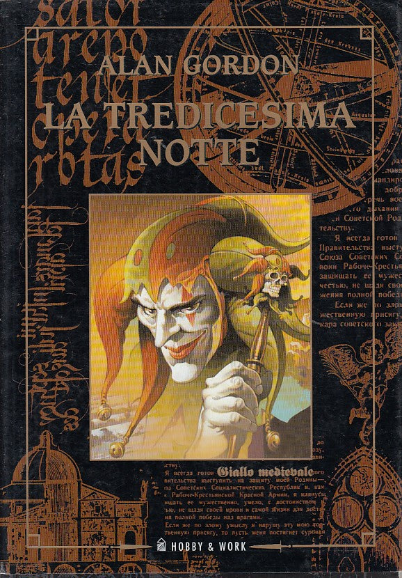 LG- LA TREDICESIMA NOTTE - GORDON - HOBBY & WORK --- 2001 - BS - YDS198