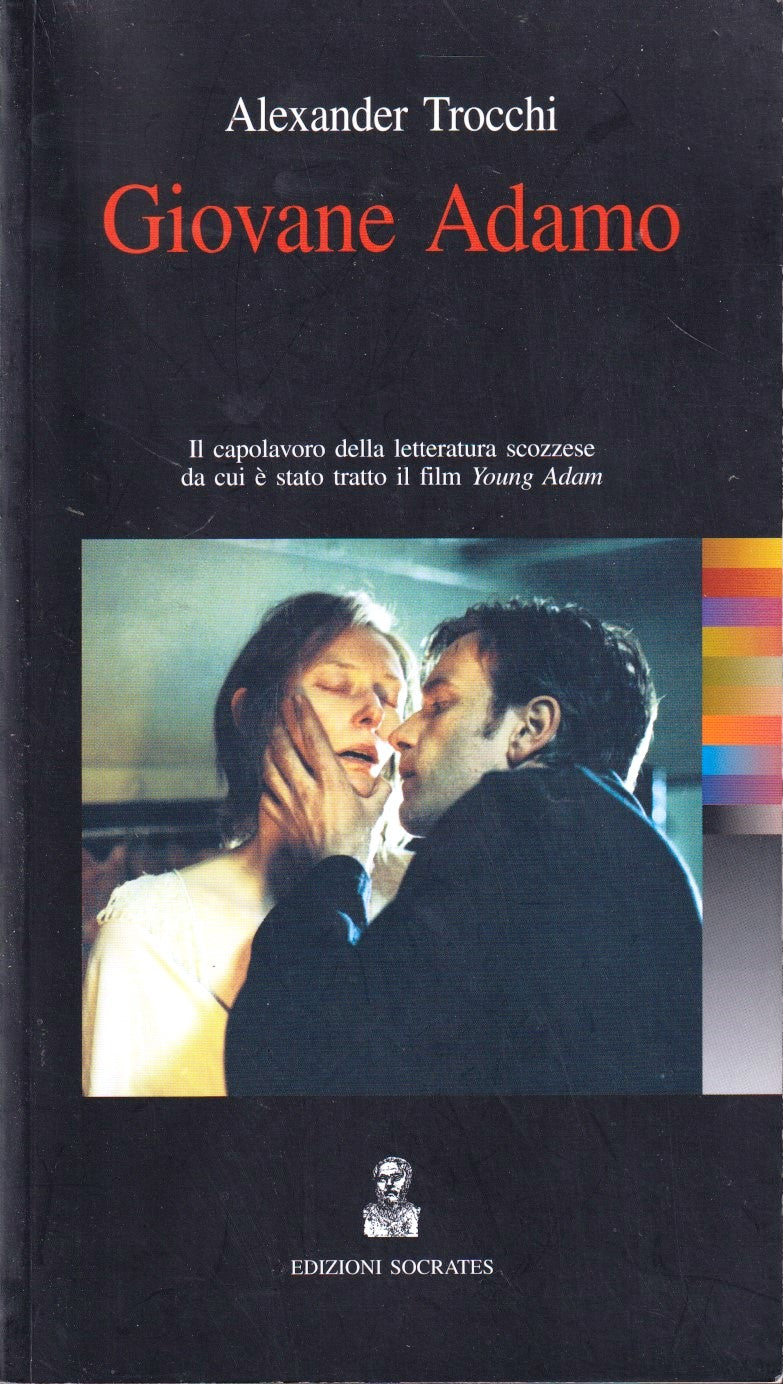 Giovane Adamo - Alexander Trocchi - Socrates Paesi Parole - 1a ed. - YFS477