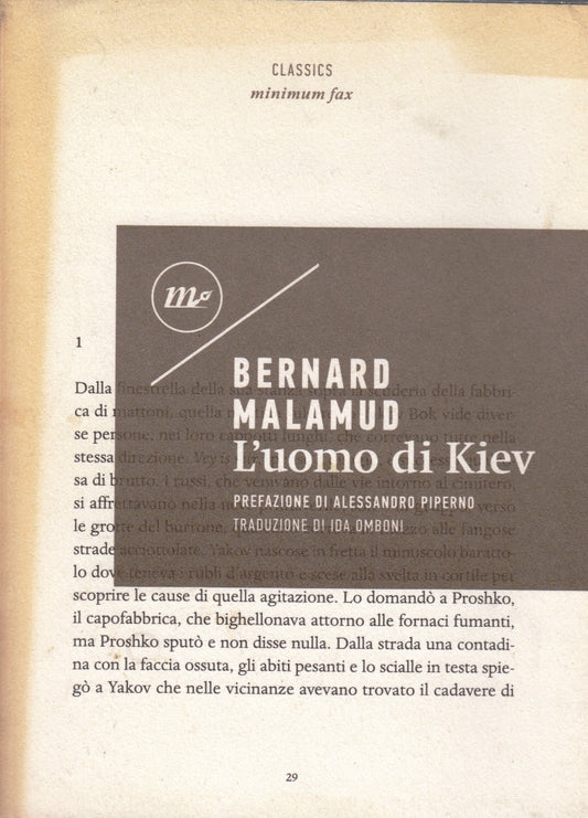L'uomo di Kiev - Bernard Malamud - Minimum Fax Classics - 1a ed. - ZFS273