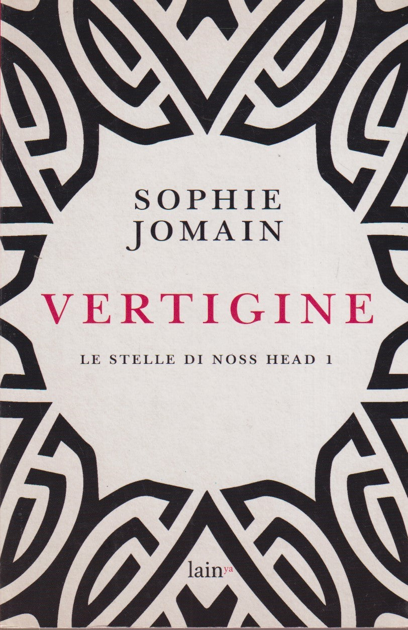 Vertigine - Sophie Jomain - Lainya - JXS315