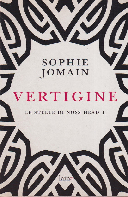 Vertigine - Sophie Jomain - Lainya - JXS315