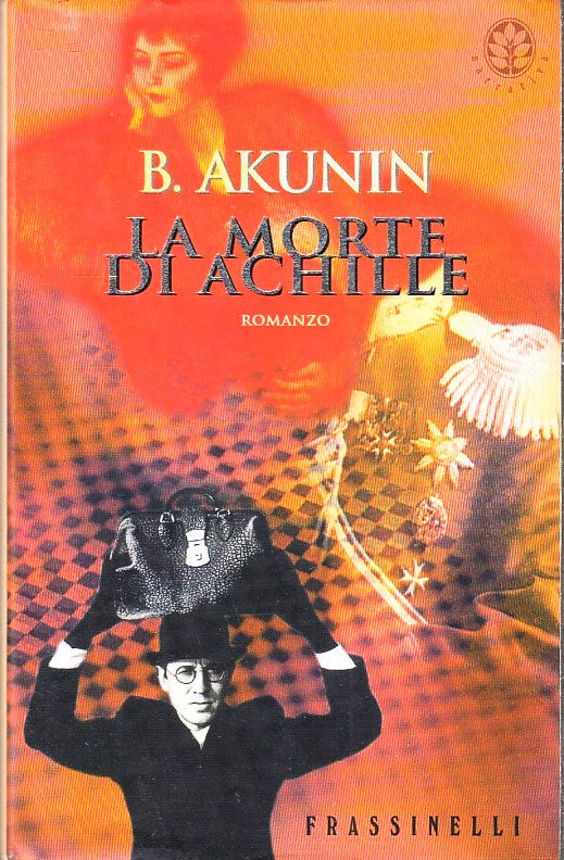 LN- LA MORTE DI ACHILLE - B. AKUNIN - FRASSINELLI -- 1a ED.- 2001- CS- YFSXXX