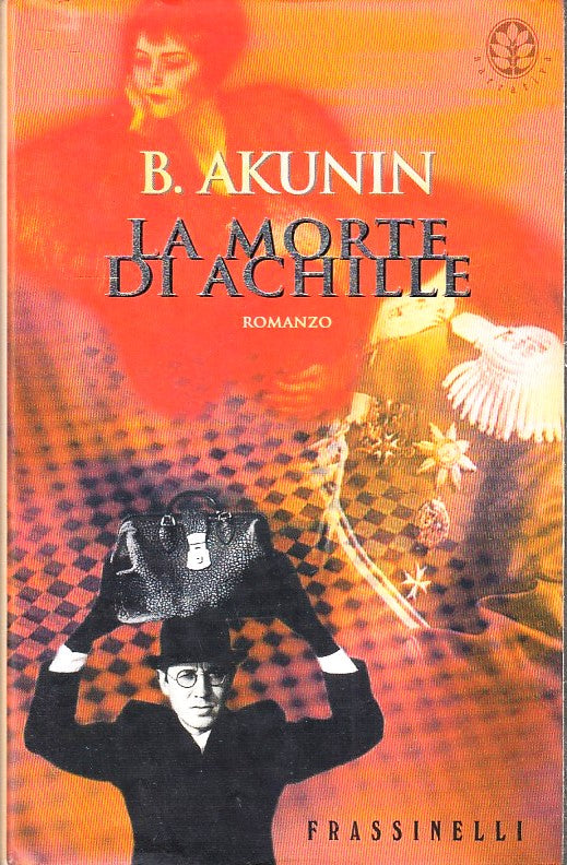LN- LA MORTE DI ACHILLE - B. AKUNIN - FRASSINELLI -- 1a ED.- 2001- CS- YFS387