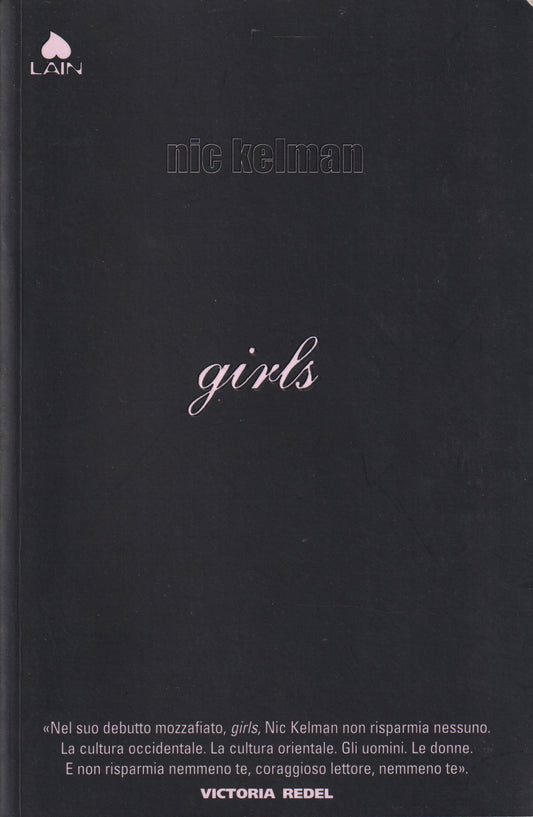 Girls - Nic Kelman - Lain - JXS18