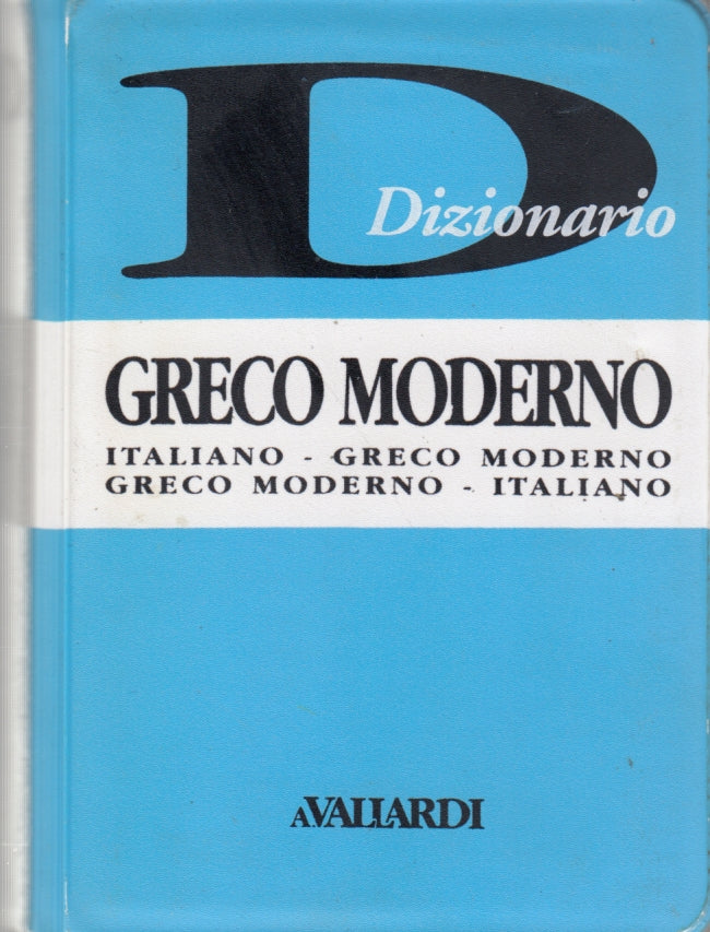 Dizionario Italiano - Greco moderno - Vallardi Dizionari Tascabili - YFS987