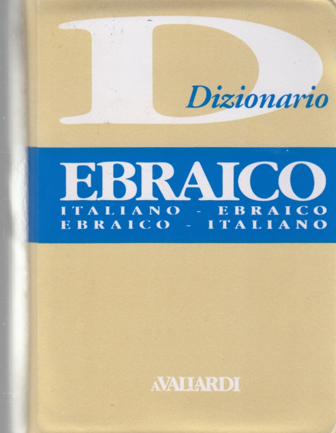 Dizionario Italiano - Ebraico - Vallardi Dizionari Tascabili - YFS987