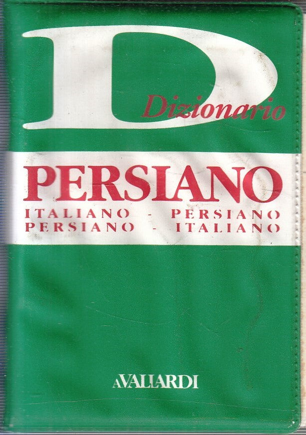 Dizionario Italiano - Persiano - Vallardi Dizionari Tascabili - 1a ed. - ZFS987