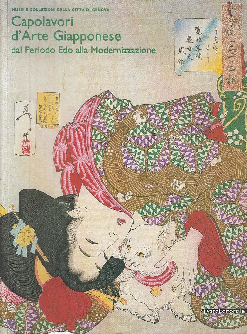 LT- CAPOLAVORI D'ARTE GIAPPONESE PERIODO EDO -- SILVANA --- 2001 - B - YFS817