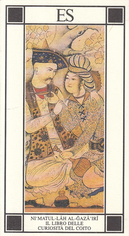 LX- IL LIBRO DELLE CURIOSITA' DEL COITO - AL GAZAIRI - ES --- 1993 - B - ZFS57