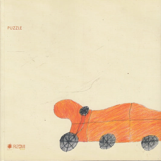 LT- PUZZLE CATALOGO OPERE KERNBEIS LIPPSTREU -- RIZOMI --- 2011 - B - YFS652