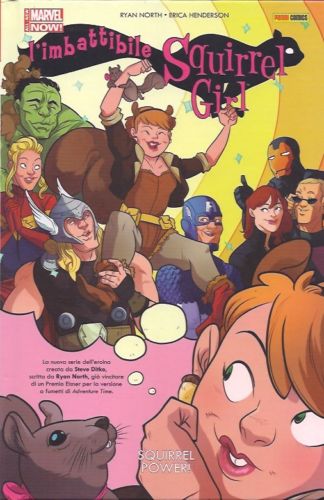 FV- L'IMBATTIBILE SQUIRREL GIRL 1 SQUIRREL POWER NUOVO -- PANINI - 2017 - C- QAX