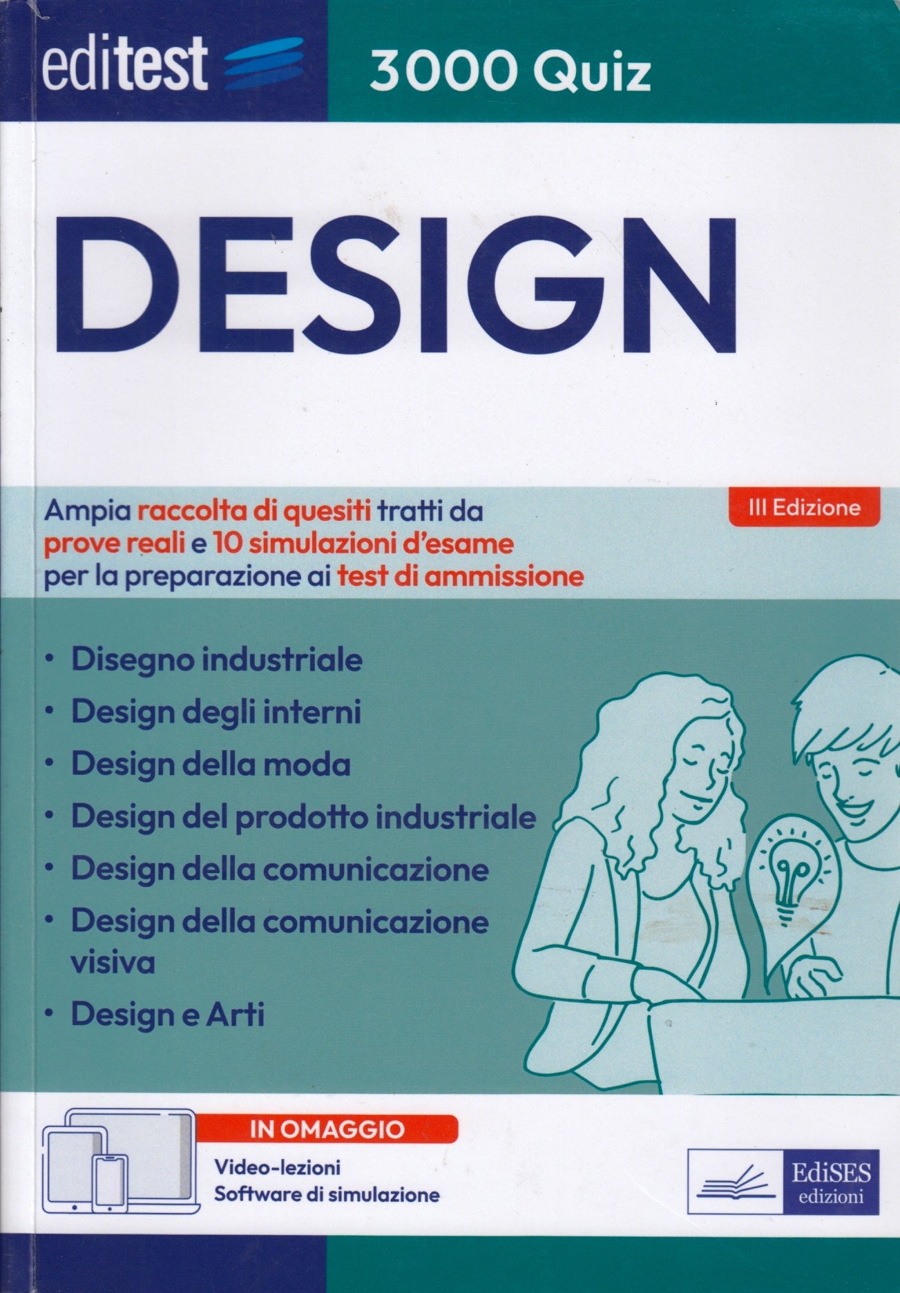 Design 3000 quiz - Edises - III edizione 2024 - ZFS242