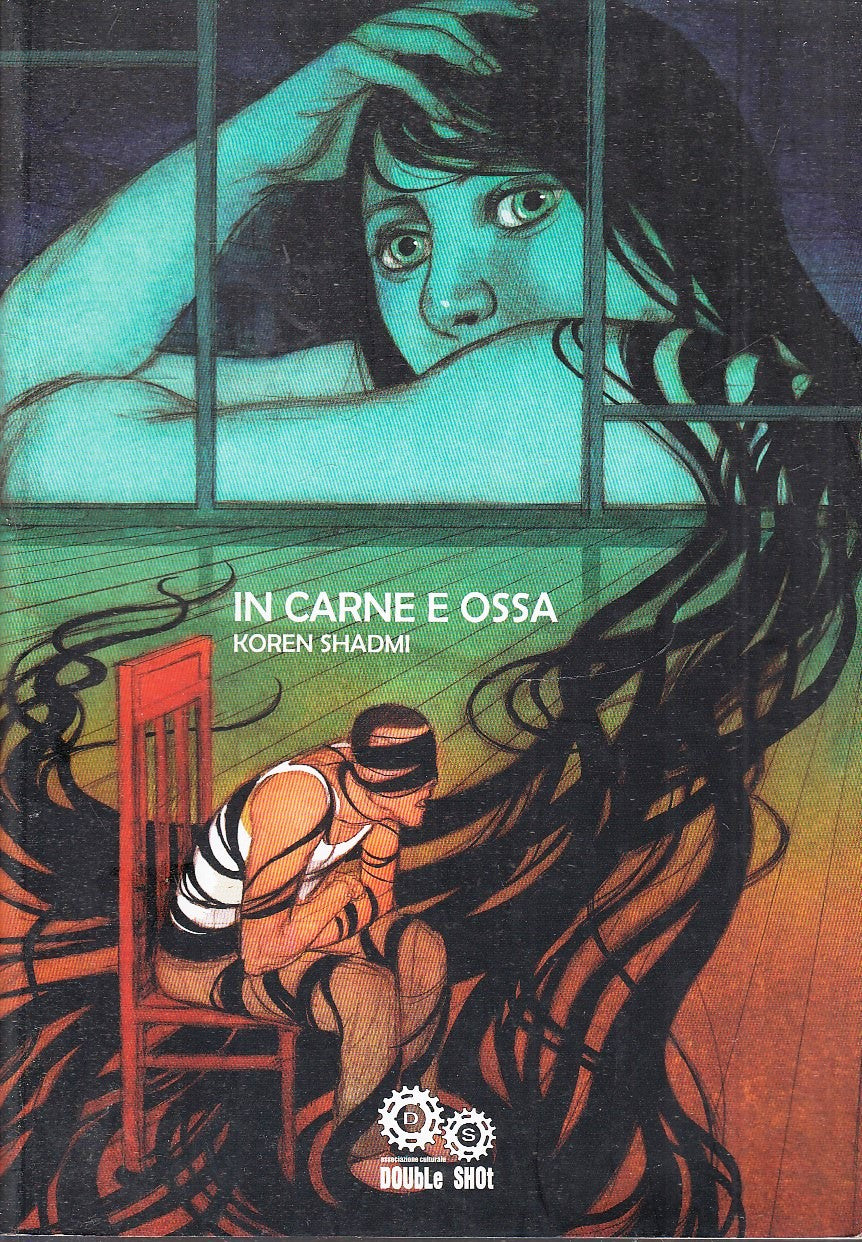 LN- IN CARNE E OSSA A FUMETTI - KOREN SHADMI - DPUBLE SHOT --- 2008- B- VHX
