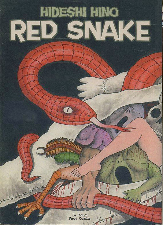 LB- RED SNAKE A FUMETTI - HIDESHI HINO - IN YOUR FACE COMICS - 2021 - B - TNX