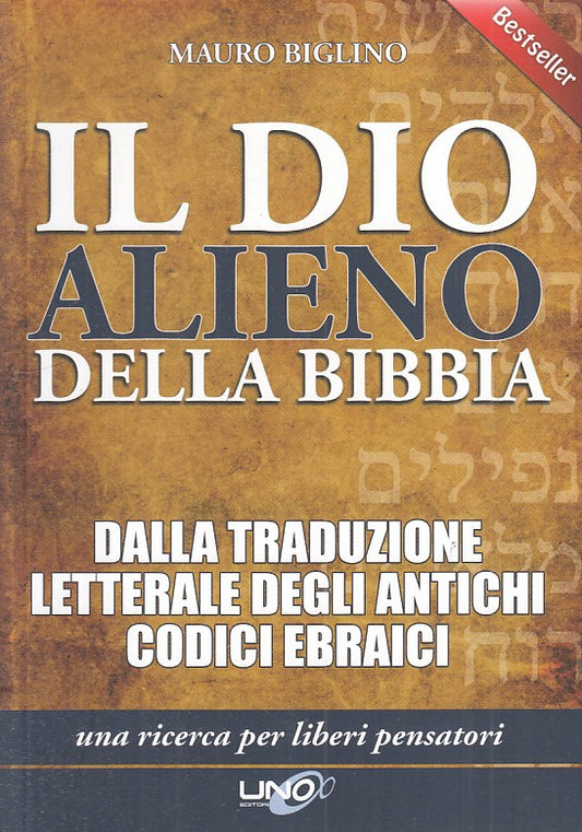 LS- DIO ALIENO BIBBIA ANTICHI CODICI EBRAICI- BIGLINO- UNO --- 2015 - B - ZFS523