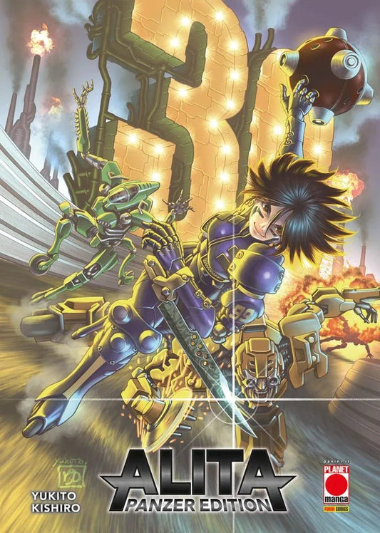 FM- ALITA PANZER EDITION N. 1 + CARTOLINA - PLANET MANGA - 2024 - B- O24