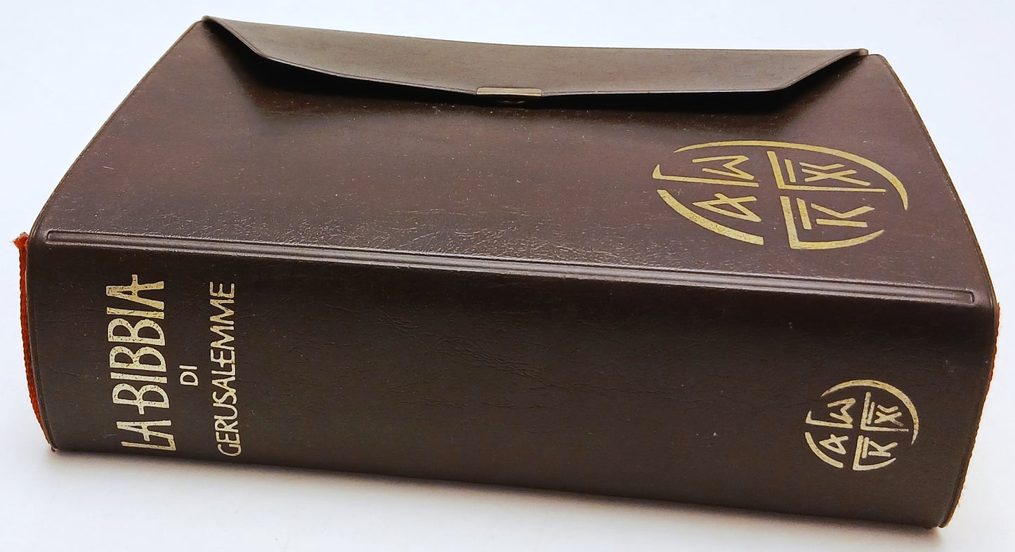 La Bibbia di Gerusalemme - EDB Ed. Dehoniane Bologna- copertina in pelle- ZFS104