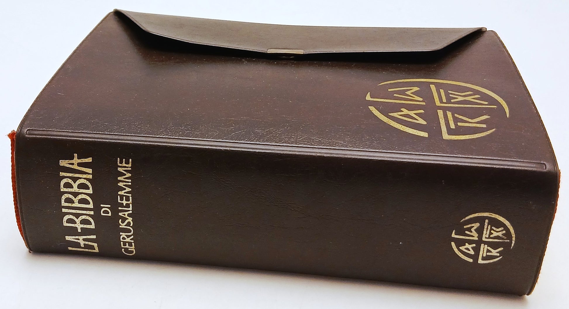 La Bibbia di Gerusalemme - EDB Ed. Dehoniane Bologna- copertina in pelle- ZFS104
