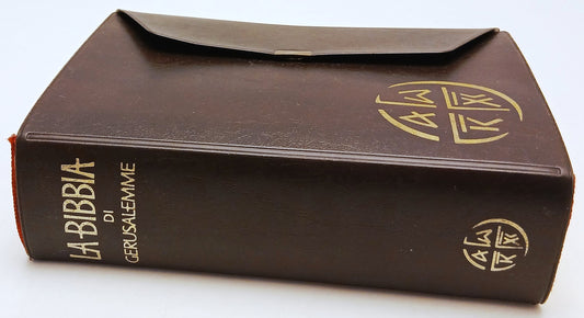 La Bibbia di Gerusalemme - EDB Ed. Dehoniane Bologna- copertina in pelle- ZFS104