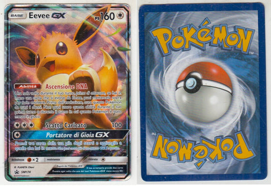 POKEMON CARD CARTA - EEVEE GX SM174 HOLO - ITA - CRD003