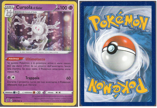 POKEMON CARD CARTA - CURSOLA DI GALAR 79/192 RARA HOLO - ITA - CRD010