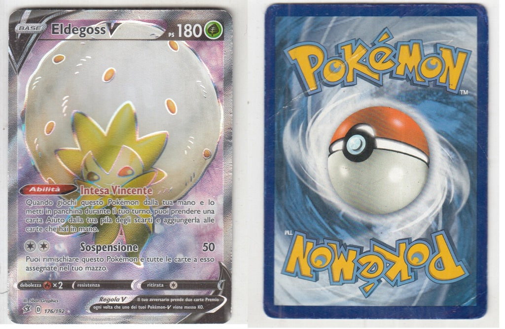 POKEMON CARD CARTA - ELDEGOSS V 176/192 HOLO RARA - ITA - CRD034