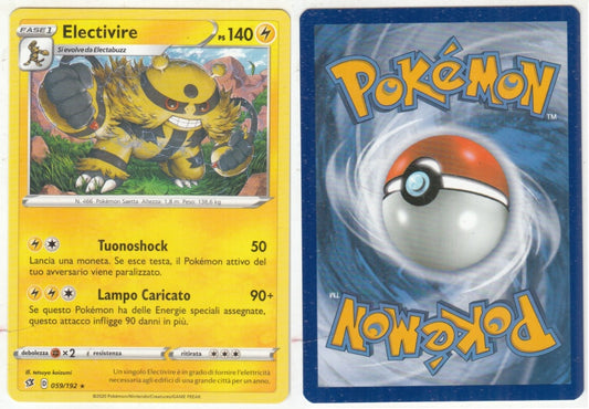 POKEMON CARD CARTA - ELETIVIRE 59/192 RARA - ITA - CRD037