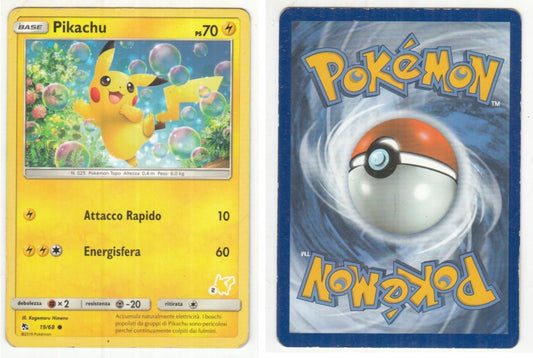 POKEMON CARD CARTA - NOME - ITA - CRD00X