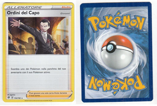 POKEMON CARD CARTA - ORDINI DEL CAPO GIOVANNI 154/192 HOLO RARA - ITA - CRD041