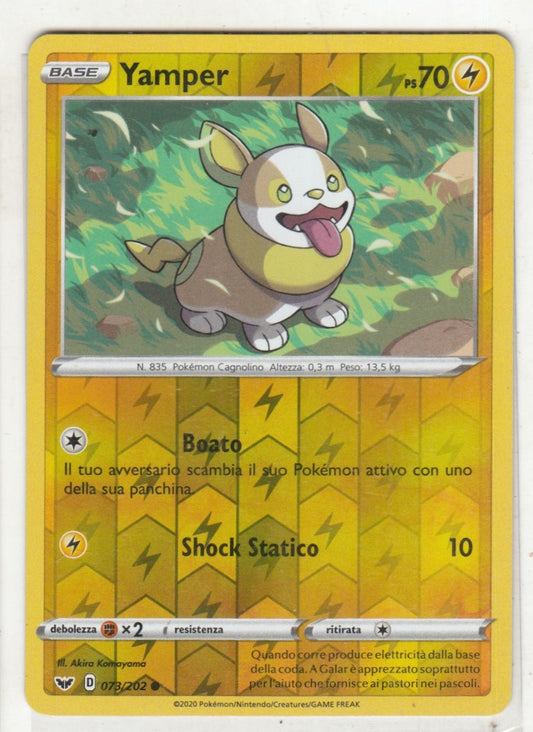 POKEMON CARD CARTA - YAMPER 73/202 REVERSE HOLO COMUNE - ITA - CRD059