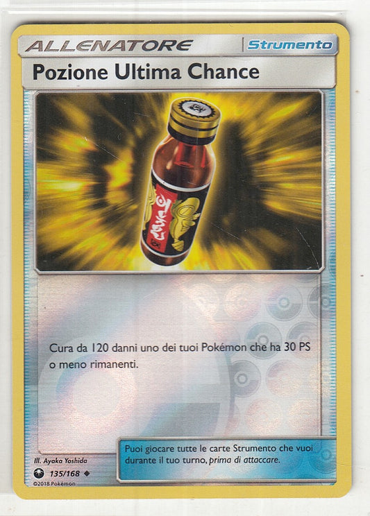 POKEMON CARD CARTA - POZIONE ULTIMA CHANCE 135/168 REVERSE HOLO NON COMUNE- ITA - CRD064