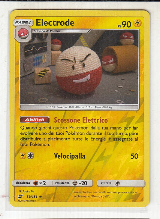 POKEMON CARD CARTA - ELECTRODE 39/181 REVERSE HOLO RARA - ITA - CRD069