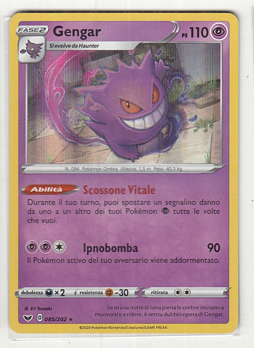 POKEMON CARD CARTA - GENGAR 85/202 HOLO RARA - ITA - CRD073